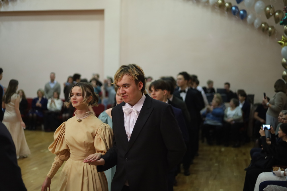 IMG 3235